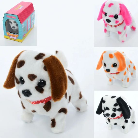 Інтерактивна іграшка Собачка MP-2316-5 16 см