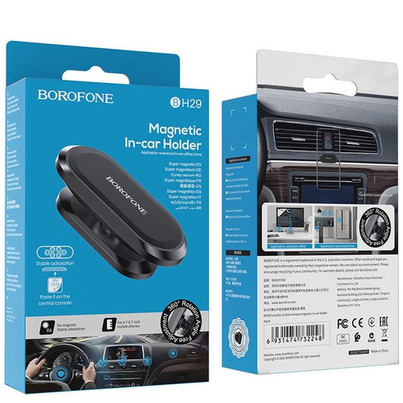 Автодержатель Borofone BH29 Черный | Зображення 5