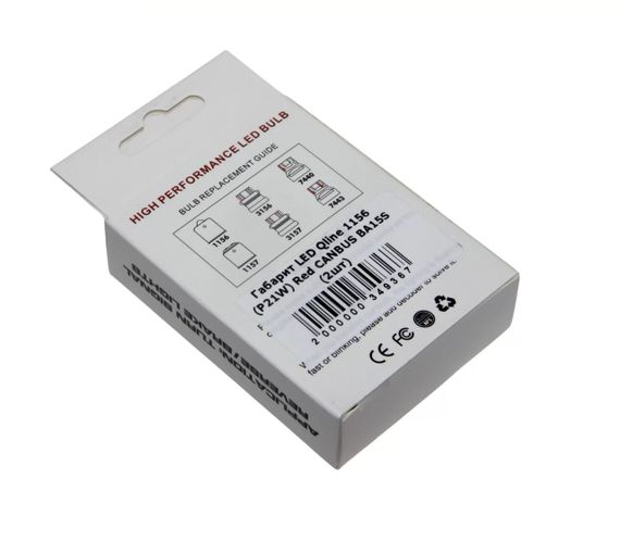 Комплект світлодіодних ламп LED Qline 1156 (P21W) Red CANBUS BA15S (2шт) 12V | Зображення 3