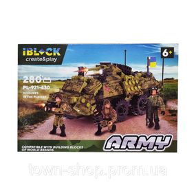Конструктор Армия IBLOCK PL-921-430, 3 фигурки военных Вид 1