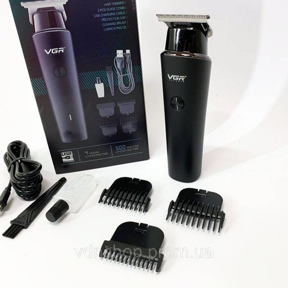 Машинка для стрижки волосся без шуму VGR V-933, Професійна машинка для стрижки волосся на акумуляторі UC-84 | Зображення 5