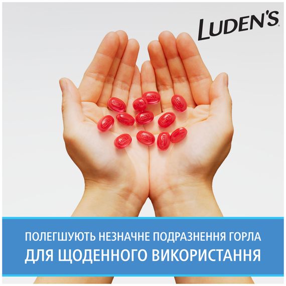 Заспокійливі льодяники з пектином Luden’s, для горла та порожнини рота, смак - дика вишня, без цукру, 25 шт. | Зображення 3