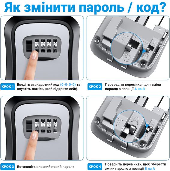 Подвесной металлический мини сейф для ключей uSafe KS-05, с крючком и паролем, Серый | Зображення 7