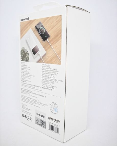 Power Bank 30000 mAh 22,5 W BASEUS  реальная ёмкость быстрая зарядка внешний аккумулятор павербанк | Зображення 3
