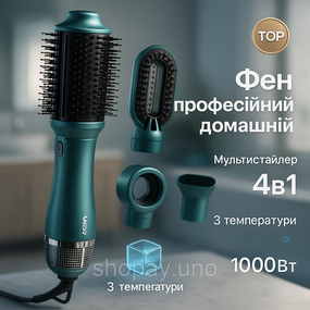 Фен с различными насадками для укладки VGR, Хорошая фен щетка вращающаяся без вреда для волос XM-11