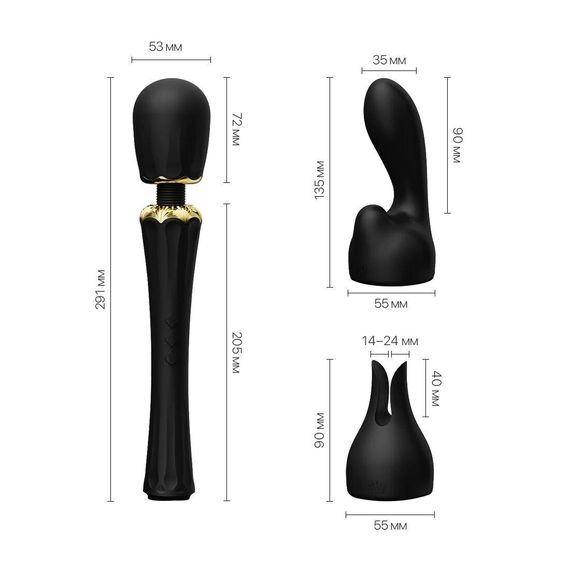Вібромасажер з насадками Zalo Kyro Wand Obsidian Black — преміальна потужність і еротична гнучкість | Зображення 2
