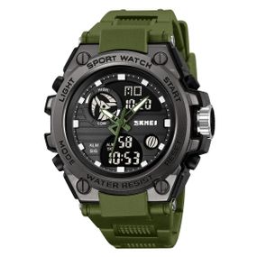 Спортивний чоловічий годинник Skmei 2360AG Army Green