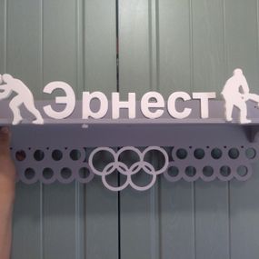 Медальниця дзюдо, боротьба, самбо, , іменна з поличкою, дерев'яна, тримач для медалей, медальниці