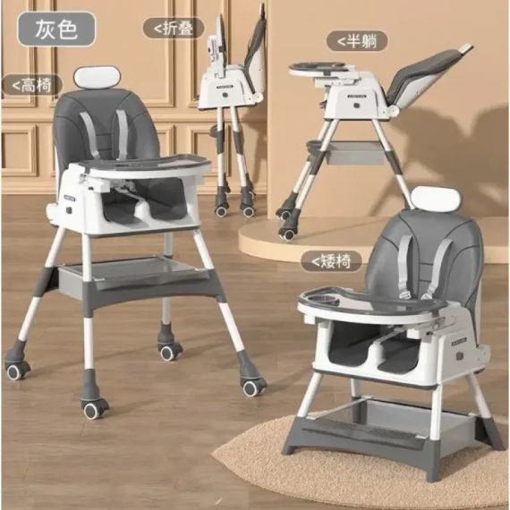 Дитячий складний стільчик для годування 3в1 | Зображення 1
