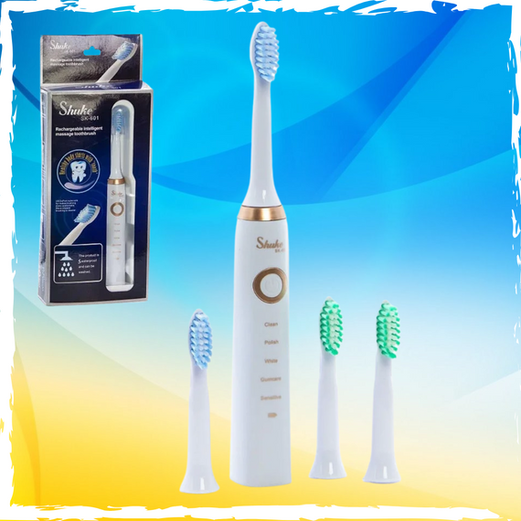 Электрическая зубная щетка. Щетка зубная. С 4 насадками, 5 режимов работы. Розовая, белая