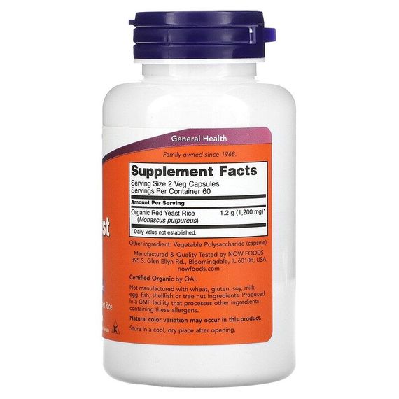 Червоний рис NOW Foods Red Yeast Rice 600 mg 60 Veg Caps | Зображення 1