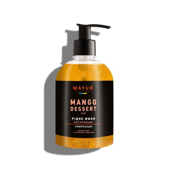 Натуральне косметичне мило «Манго» TM Mayur 275 мл
