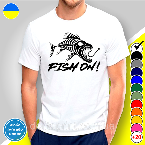 Кружка з принтом риболовля  "Fish On" 425 | Зображення 4