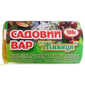 Вар садовий 100 г Живиця