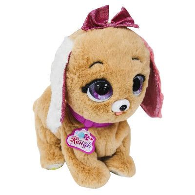 Інтерактивна іграшка Bambi Собака Бежева (M 5701 UA beige) | Зображення 1