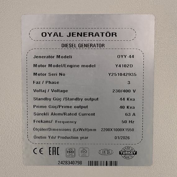 Дизельний генератор OYAL OYY-44 YANG DONG Y4102D 44KVA/35.2KW, Альтернатор OYL184J, витрата 75% навантаження - 6,8 літрів/год, | Зображення 1