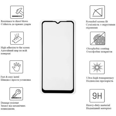 Стекло защитное Drobak Samsung Galaxy M14 (Black) (717190) (717190) | Зображення 1