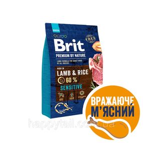 Гипоаллергенный корм Brit Premium by Nature Sensitive Lamb для собак всех пород, ягненок, 3 кг