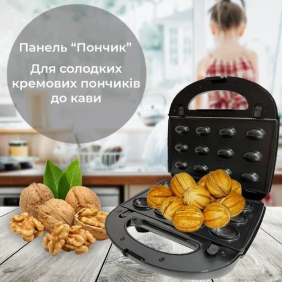 Мультимейкер 6 в 1 750 Вт Sokany SK-908 зі змінними формами для вафель, горішків, печива та страв на грилі | Зображення 4