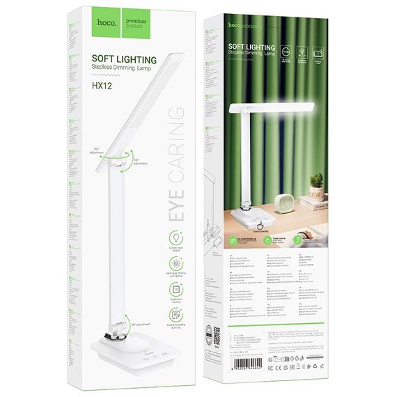 Настольная лампа HOCO HX12.3 режима,5W,White,Box | Зображення 5