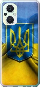 Чехол на Oppo Reno8 Lite Флаг и герб Украины 1 "375u-2755-17620"