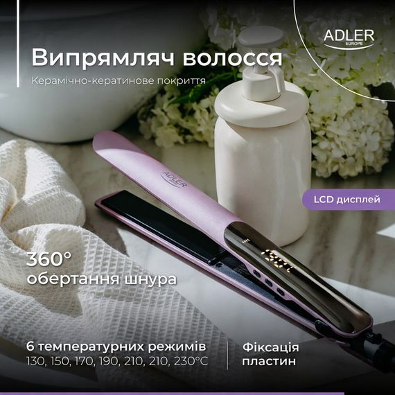 Випрямляч для волосся Adler AD 2329, LCD, керамічно-кератинове покриття, 130–230 °C | Зображення 8