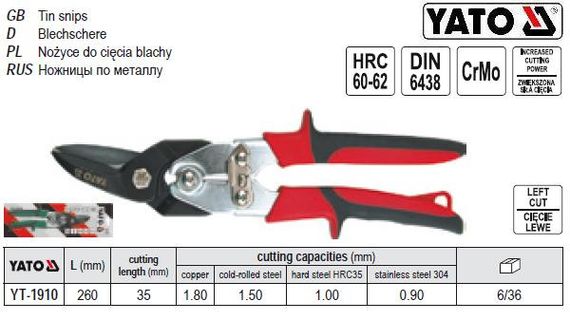 Ножиці по металу YATO Польща профі ліві l=260 мм YT-1910