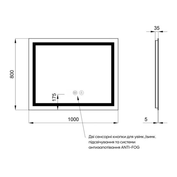 Зеркало Qtap Mideya (DC-F614) 1000х800 с LED-подсветкой Touch, с антизапотеванием, диммером QT2078F614W | Зображення 1