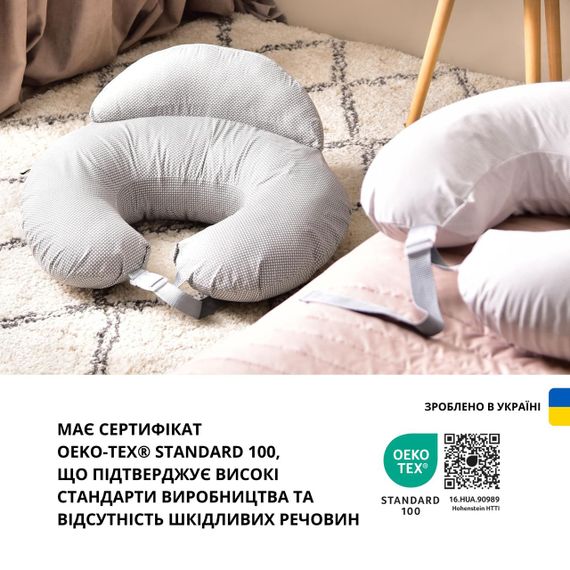 Подушка для годування Диванчик 60х70х16 см бавовна антиалергенне волокно горошок сірий (8-35409*002) | Зображення 9