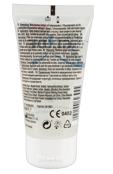 Анальний лубрикант Just Glide 50 мл на водній основі sexstyle | Зображення 2