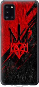 Чохол для Samsung Galaxy A31 A315F з пластику FCh_000872