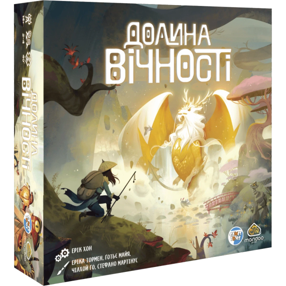 Настольная игра Долина вечности (The Vale of Eternity)