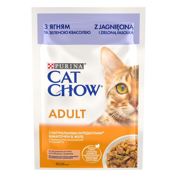 Вологий корм Cat Chow Adult для дорослих котів з ягням та зеленою квасолею.Шматочки в желе 78х85г