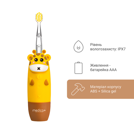 Детская зубная щетка Medica+ KidsBrush 2.0 Yellow | Зображення 2