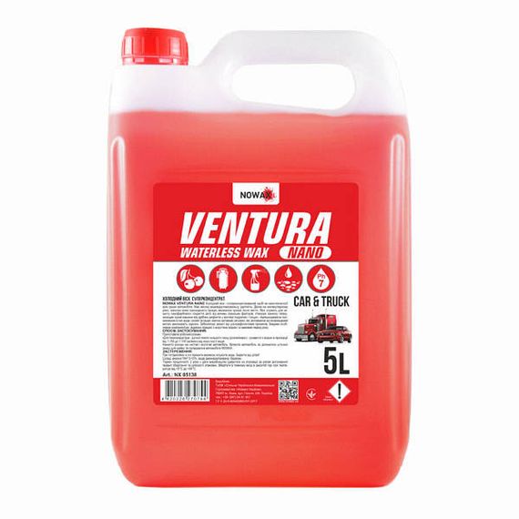 NOWAX Віск холодний суперконцентрат,Ventura NANO Waterless Wax, 5л. NX05138