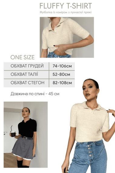 Жіноча футболка поло Fluffy чорна | Зображення 3