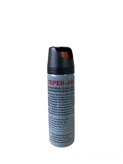 Газовый баллончик Терен-4М | Зображення 2