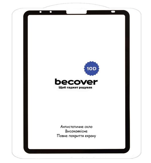 Захисне скло BeCover 10D для планшета Apple iPad Air 4 10.9" 2020 /  iPad Air 5 10.9" 2022 - Black | Зображення 1
