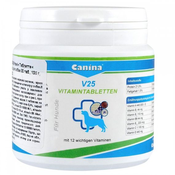 Витамины Canina V25 Vitamintabletten для собак, поливитаминный комплекс, 100 г (30 табл)