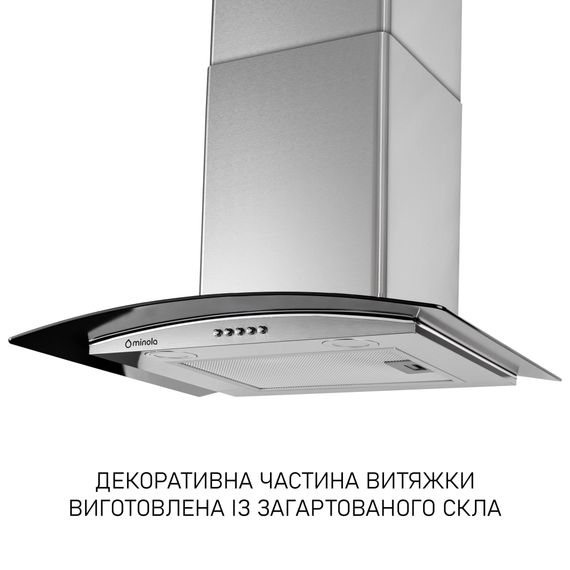 Витяжка кухонна Minola MTG 6642 I LED | Зображення 4