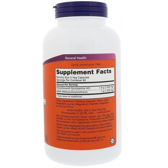 Препарат для суглобів та зв'зок NOW Foods Vegetarian Glucosamine & MSM 240 Veg Caps NOW-03131 | Зображення 2