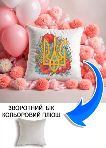 Подушка плюшева Мерч Крафт Дизайн з принтом тризуб маки 02 сірий плюш квадратна 33х33 см