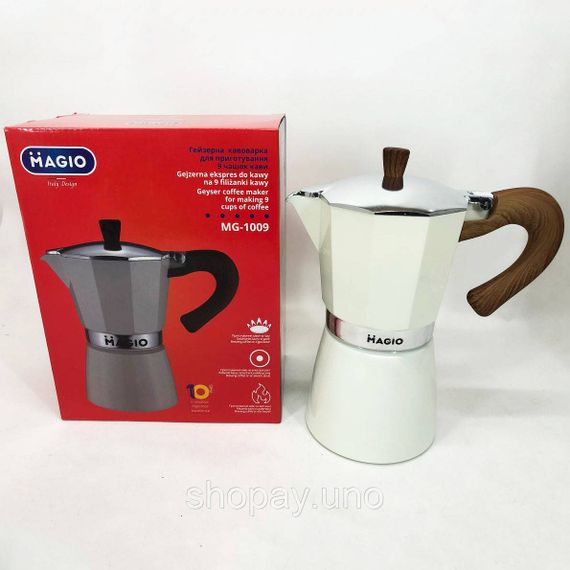 Гейзерные итальянские кофеварки Magio MG-1009 450 мл, Гейзерная кофеварка на три порции RN-79 | Зображення 2