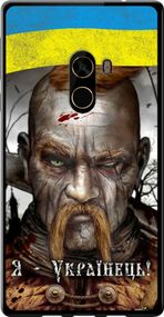 Чехол на Xiaomi Mi MiX 2 Козак-Украинец "1150u-1067-17620"