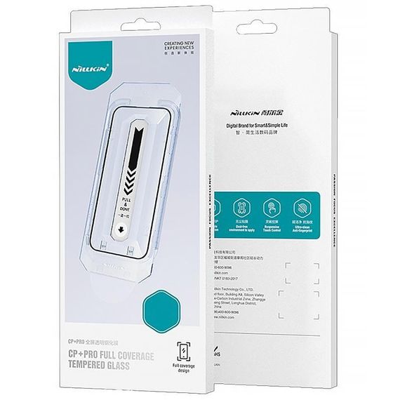 Захисне скло Nillkin (CP+PRO) для Apple iPhone 17 (6.3") (+ аппликатор) Чорний | Зображення 5
