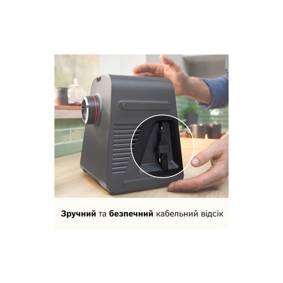 М'ясорубка Bosch MFWS650B | Зображення 8