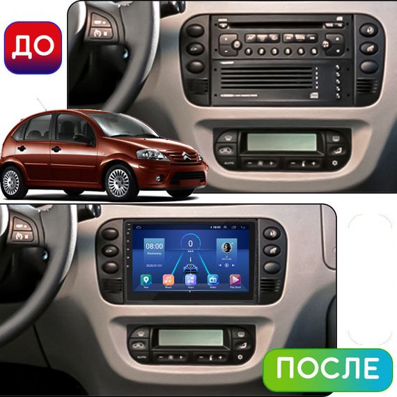 Штатная магнитола Lesko для Citroen C3 I 2002-2006 экран 9" 6/128Gb 4G Wi-Fi GPS Top Ситроен | Зображення 2