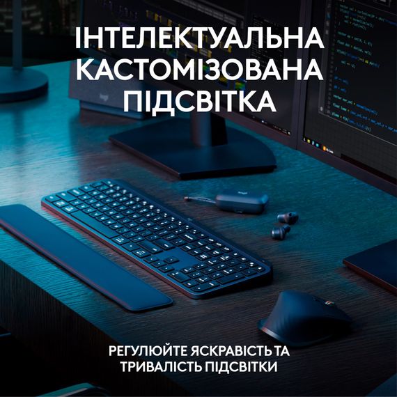 Комплект Logitech MX Keys S Plus Palmrest Wireless UA Graphite (920-011614) | Зображення 7