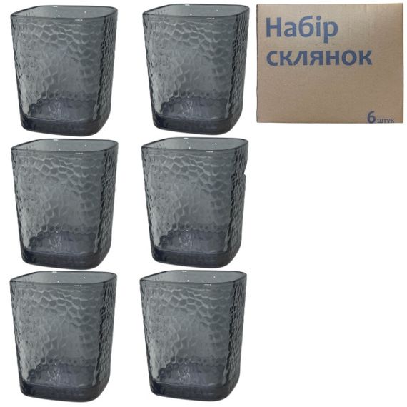 Набір склянок «Повсякденний» (6 шт) 220 мл