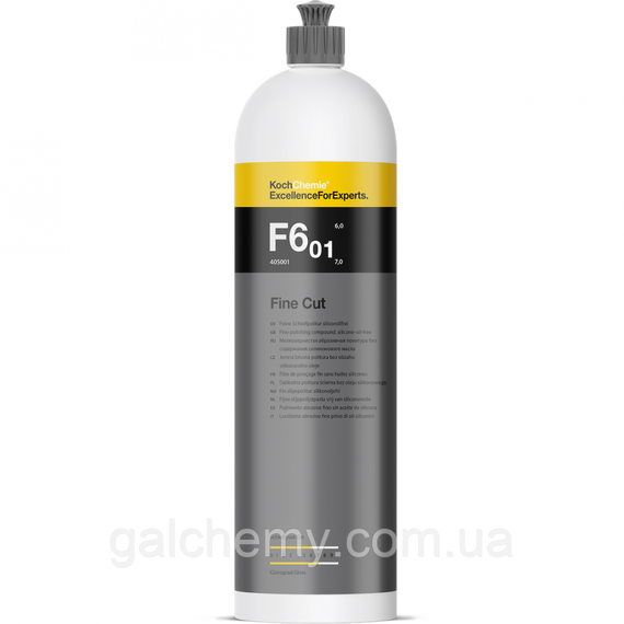 Heavy Cut H9.01 паста для полірування, сильноабразивная поліроль